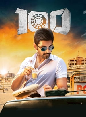 100 (2019) (Hindi -Tamil) Dual Audio UnCut HDRip [1.4GB]