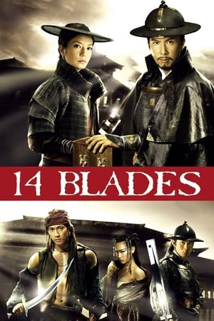 14 Blades (2010) Hindi Dual Audio BluRay [1.2GB]