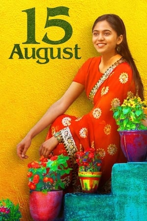 15 August (2019) Hindi Movie Web-DL x264 [1.1GB]