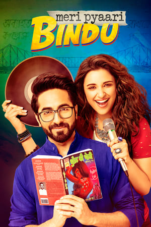 Meri Pyaari Bindu 2017 Hindi Movie Hevc DVDRip [550MB]