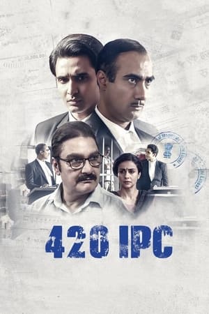 420 IPC 2021 Hindi Movie HDRip – 720p