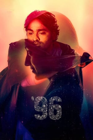 96 (2018) Dual Audio [Hindi – Tamil] Uncut HDRip 450MB