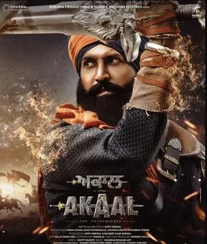 Akaal: The Unconquered 2025 Hindi Audio WEB-DL