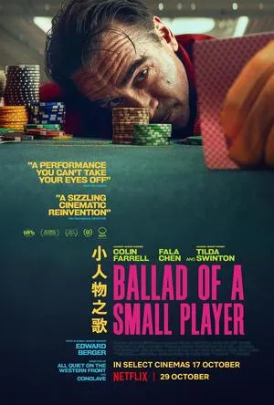 Ballad of a Small Player 2025 Hindi Dual Audio WEB-DL