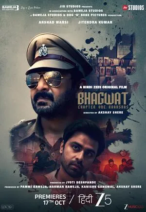 Bhagwat Chapter One: Raakshas 2025 Hindi WEB-DL