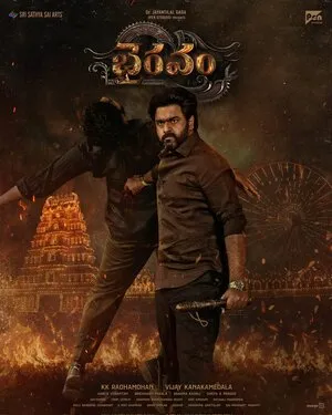 Bhairavam 2025 Hindi Dual Audio WEB-DL
