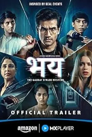 Bhay: The Gaurav Tiwari Story Season 1 2025 Hindi WEB-DL