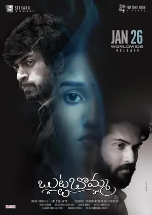 Butta Bomma 2023 Hindi Dual Audio WEB-DL