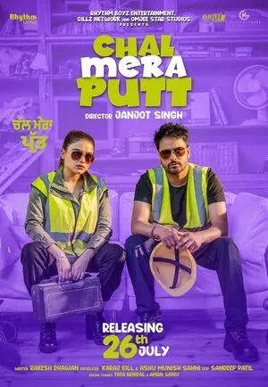Chal Mera Putt 2019 Punjabi WEB-DL