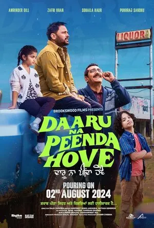 Daaru Na Peenda Hove 2024 Punjabi WEB-DL