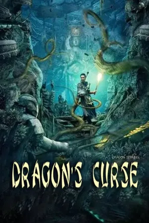 Dragon’s Curse: The Hidden Treasure 2023 Hindi Dual Audio WEB-DL