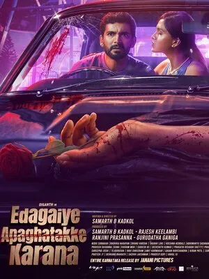 Edagaiye Apaghatakke Karana 2025 Hindi Dual Audio WEB-DL