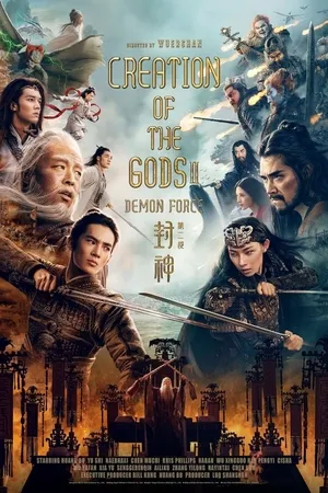 Creation of the Gods II: Demon Force 2025 Hindi CAMRip