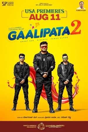 Gaalipata 2 2022 Hindi Dual Audio WEB-DL