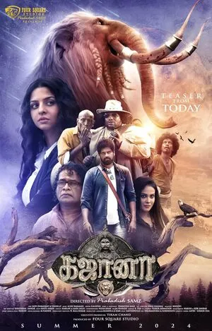 Gajaana 2025 Hindi WEB-DL