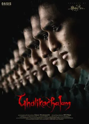 Ghatikachalam 2025 Hindi Dual Audio WEB-DL
