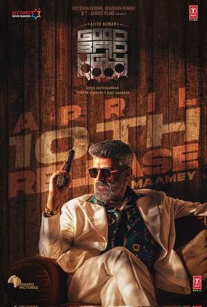 Good Bad Ugly 2025 Hindi Dual Audio WEB-DL