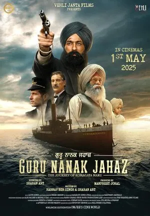Guru Nanak Jahaz 2025 Punjabi WEB-DL