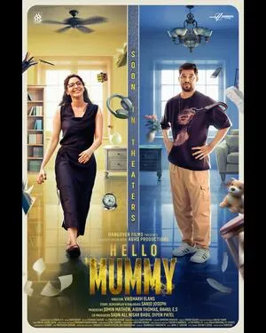 Hello Mummy 2024 Hindi Dual Audio WEB-DL