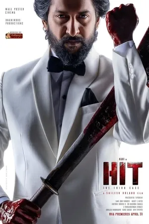 HIT: The Third Case 2025 Hindi Dual Audio WEB-DL