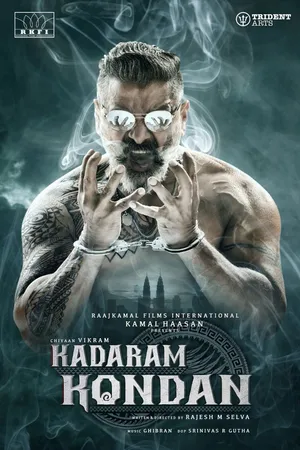 Kadaram Kondan 2019 Hindi Dual Audio WEB-DL