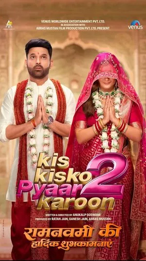 Kis Kisko Pyaar Karoon 2 2025 Hindi Audio HDTC