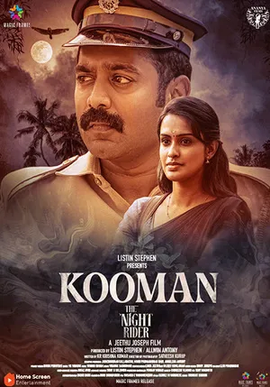 Kooman 2022 Hindi Dual Audio WEB-DL
