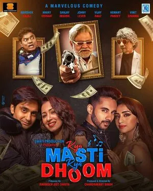 Kya Masti Kya Dhoom 2024 Hindi Audio WEB-DL
