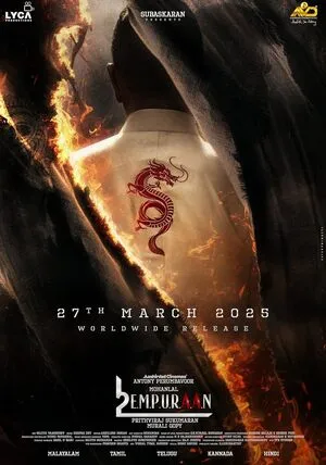 L2: Empuraan 2025 Hindi Dual Audio WEB-DL