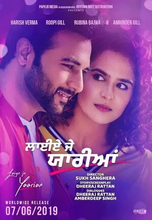 Laiye Je Yaarian 2019 Punjabi WEB-DL