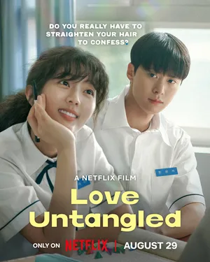 Love Untangled 2025 Hindi Dual Audio WEB-DL