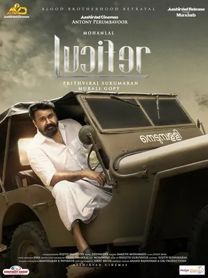 Lucifer 2019 Hindi Dual Audio WEB-DL