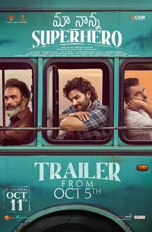 Maa Nanna Superhero 2024 Hindi Dual Audio WEB-DL