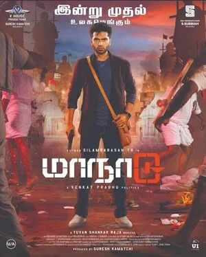 Maanaadu 2021 Hindi Dual Audio WEB-DL