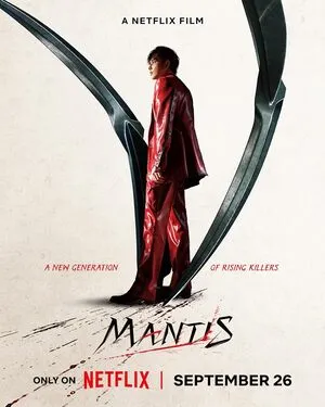 Mantis 2025 Hindi Dual Audio WEB-DL