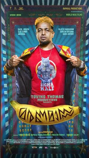 Maranamass 2025 Hindi Dual Audio WEB-DL