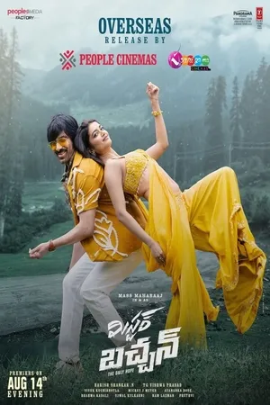 Mr. Bachchan 2024 Hindi Dual Audio WEB-DL