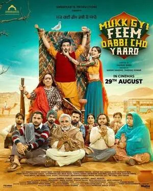 Mukk Gyi Feem Dabbi Cho Yaaro 2025 Punjabi WEB-DL