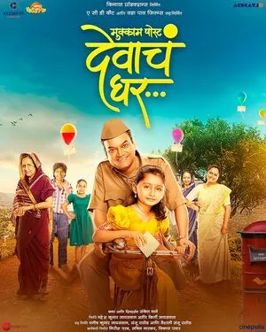 Mukkam Post Devach Ghar 2025 Hindi Dual Audio WEB-DL