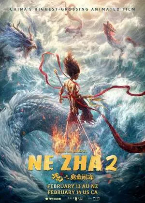 Ne Zha 2 2025 Hindi Dual Audio WEB-DL