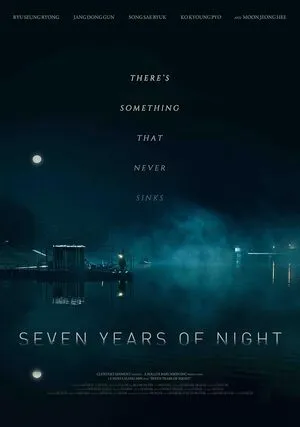 Night of 7 Years 2018 Hindi Dual Audio WEB-DL
