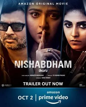 Nishabdham 2020 Hindi Dual Audio WEB-DL
