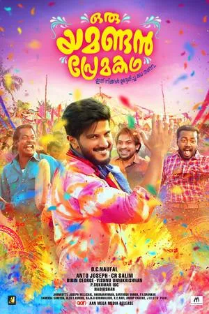 Oru Yamandan Premakadha 2019 Hindi Dual Audio WEB-DL