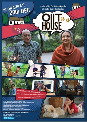 OutHouse 2024 Hindi WEB-DL