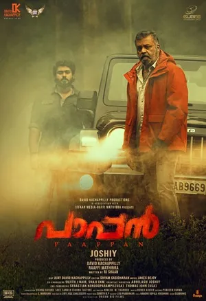 Paappan 2022 Hindi Dual Audio WEB-DL