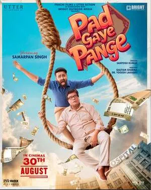 Pad Gaye Pange 2024 Hindi WEB-DL