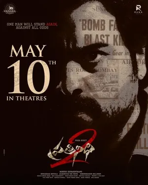 Pratinidhi 2 2024 Hindi Dual Audio WEB-DL