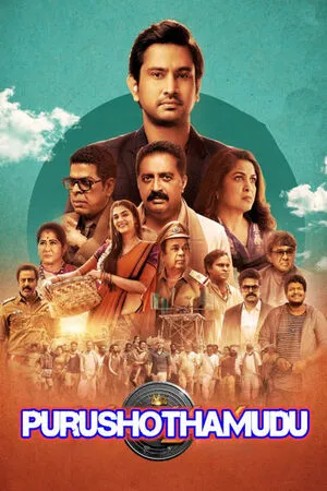 Purushothamudu 2024 Hindi Dual Audio WEB-DL