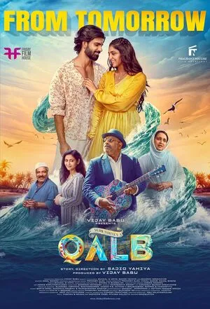 Qalb 2024 Hindi Dual Audio WEB-DL