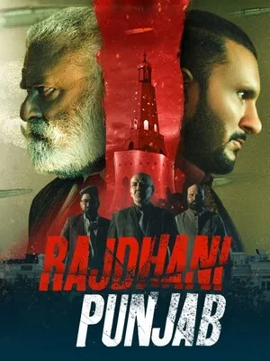 Rajdhani Punjab 2025 Punjabi WEB-DL